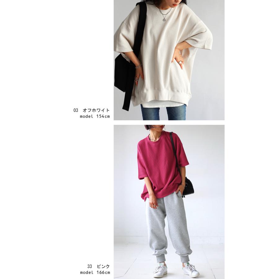 antiqua 鬼ワッフルトップス Tシャツ レディース トップス 半袖 antiqua 鬼ワッフルトップス Tシャツ レディース トップス 半袖