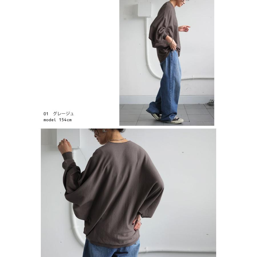 antiqua（アンティカ） 新年特別！半額クーポン対象 9日20時〜14日10時