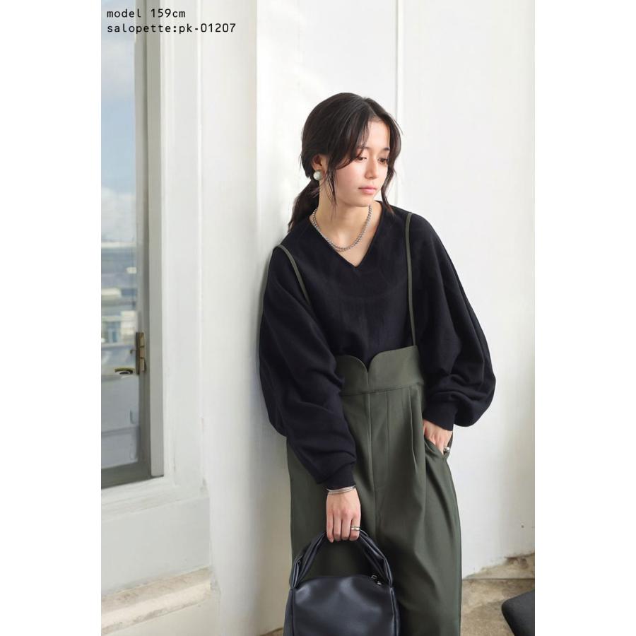 antiqua（アンティカ） 新年特別！半額クーポン対象 9日20時〜14日10時