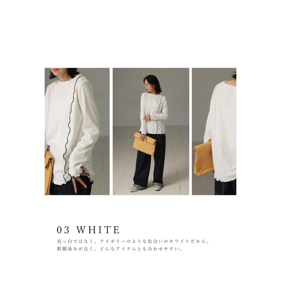 antiqua（アンティカ） メロウトップス トップス レディース