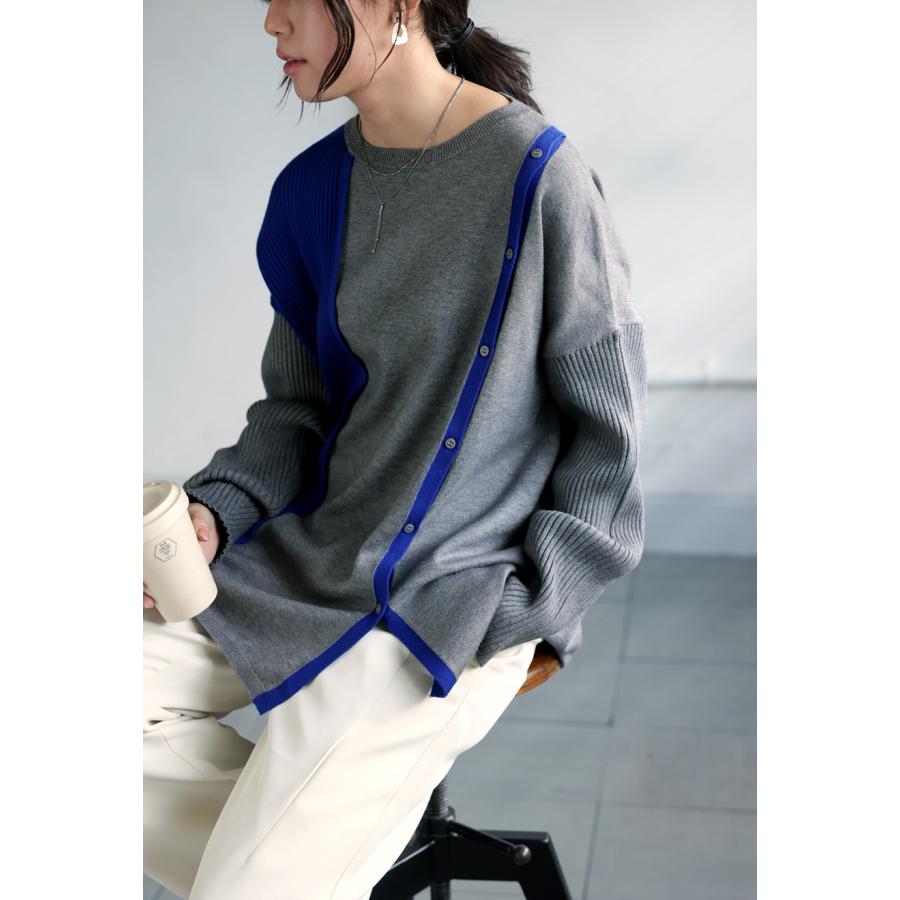 美品　アンティカ　配色デザインニット antiqua（アンティカ） 配色デザインニット ニット レディース