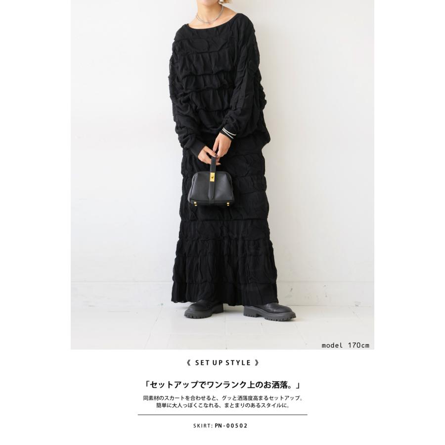 antiqua（アンティカ） ジャガードニット ニット レディース トップス