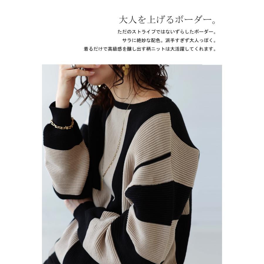 antiqua（アンティカ） タック編みニット ニット レディース トップス