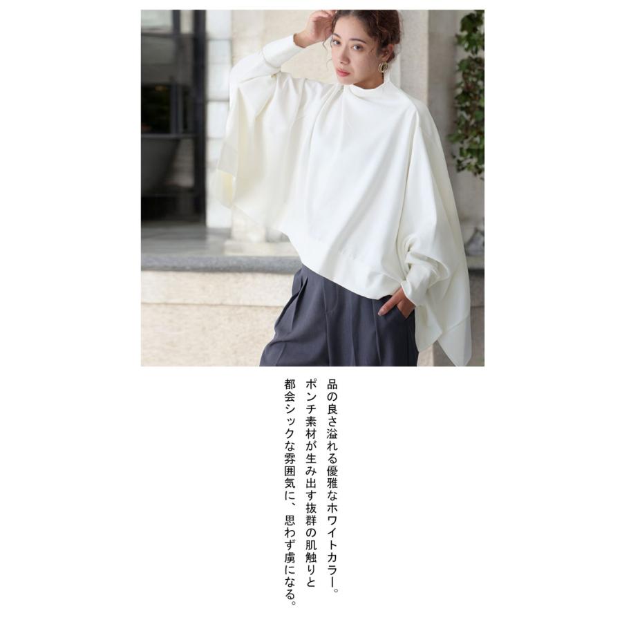 antiqua ポンチ ワイドトップス トップス レディース 長袖 送料 antiqua ポンチ ワイドトップス トップス レディース 長袖 送料