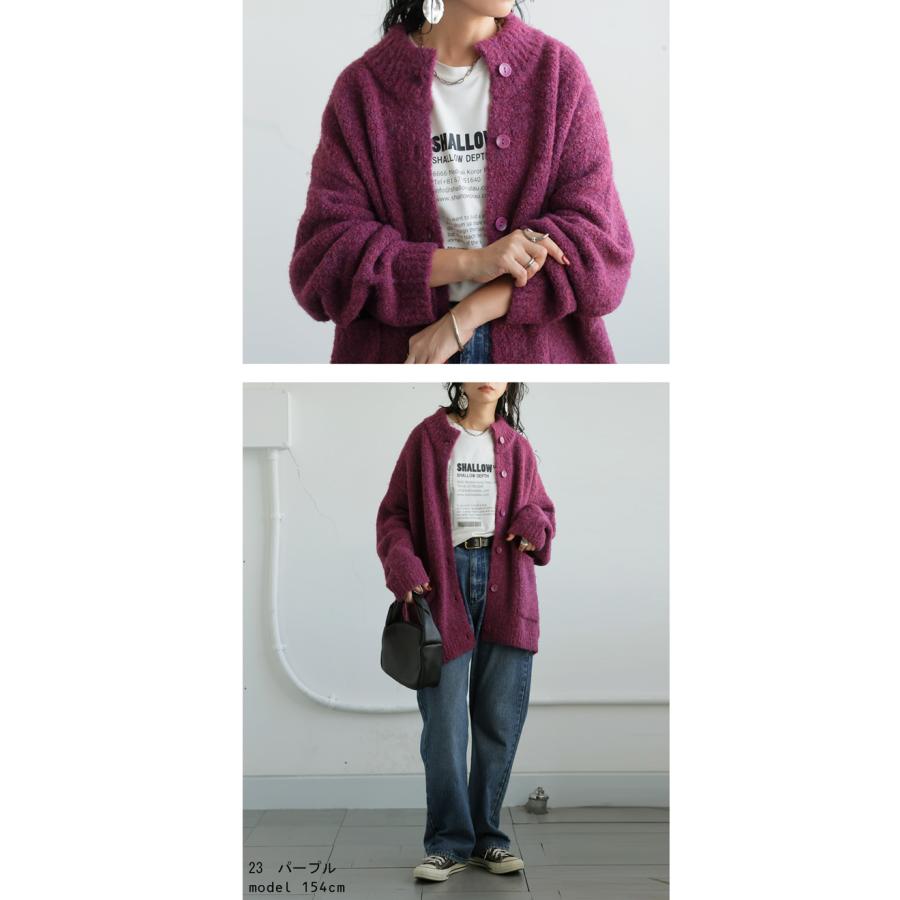 ☆週末限定値下げ☆ 15000円→13800円phingerin似カーディガン 別注】＜PHINGERIN＞カーディガン｜ Exclusives 最新の別注アイテムを