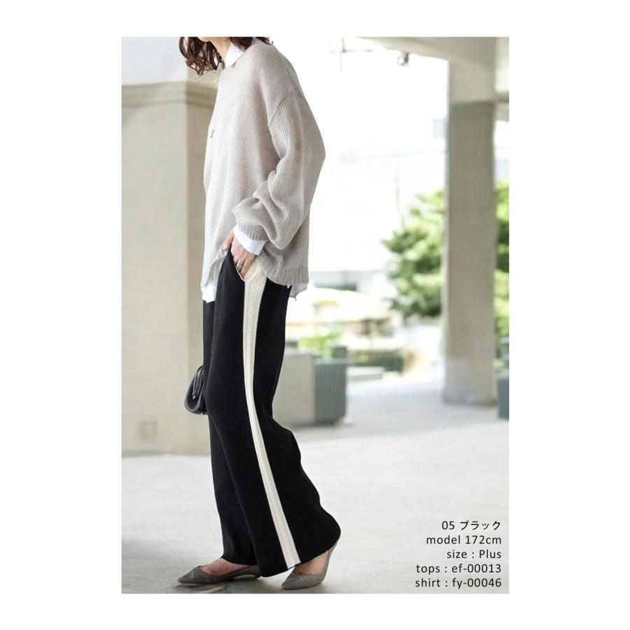 antiqua（アンティカ） 最大半額☆選べる福袋！19日20時〜26日10時