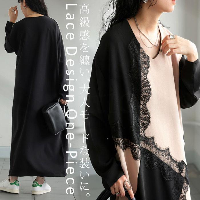 antiqua（アンティカ） 最大半額☆選べる福袋！19日20時〜26日10時