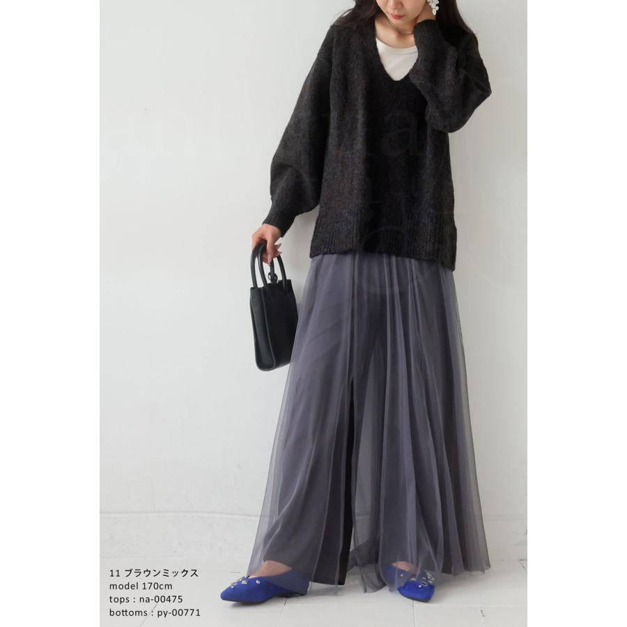 【新品】antiqua オーバーサイズVネックニット2点セット antiqua（アンティカ） Vネックニット ニット レディース トップス