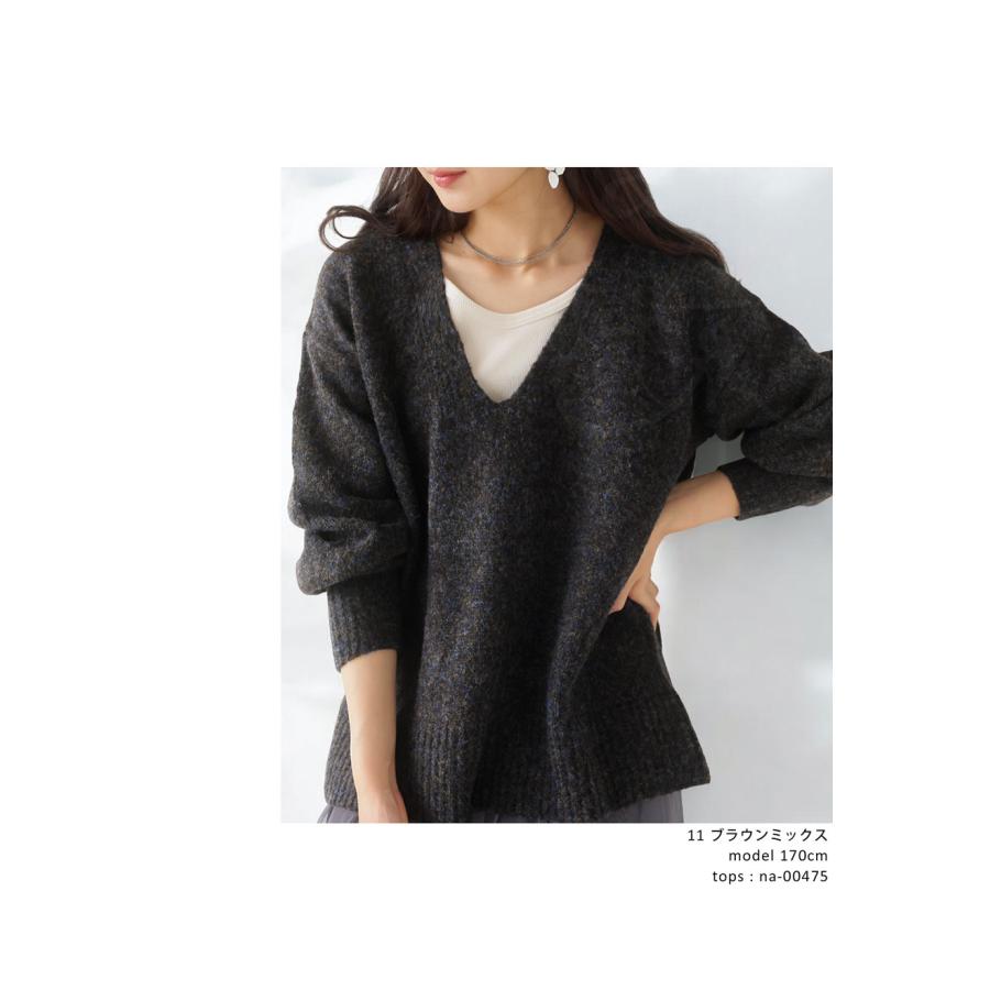 antiqua デザインVネックニット　ブラック antiqua（アンティカ） Vネック ワイドニット レディース トップス