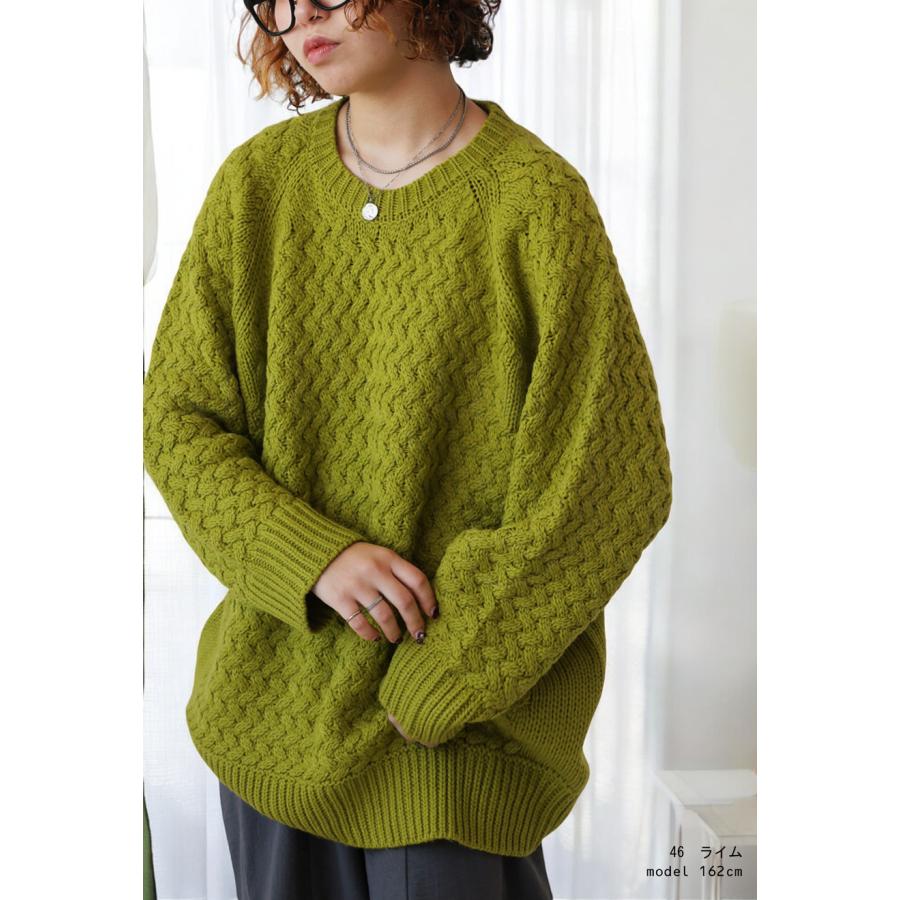 antiqua（アンティカ） バルキーニット ニット レディース トップス
