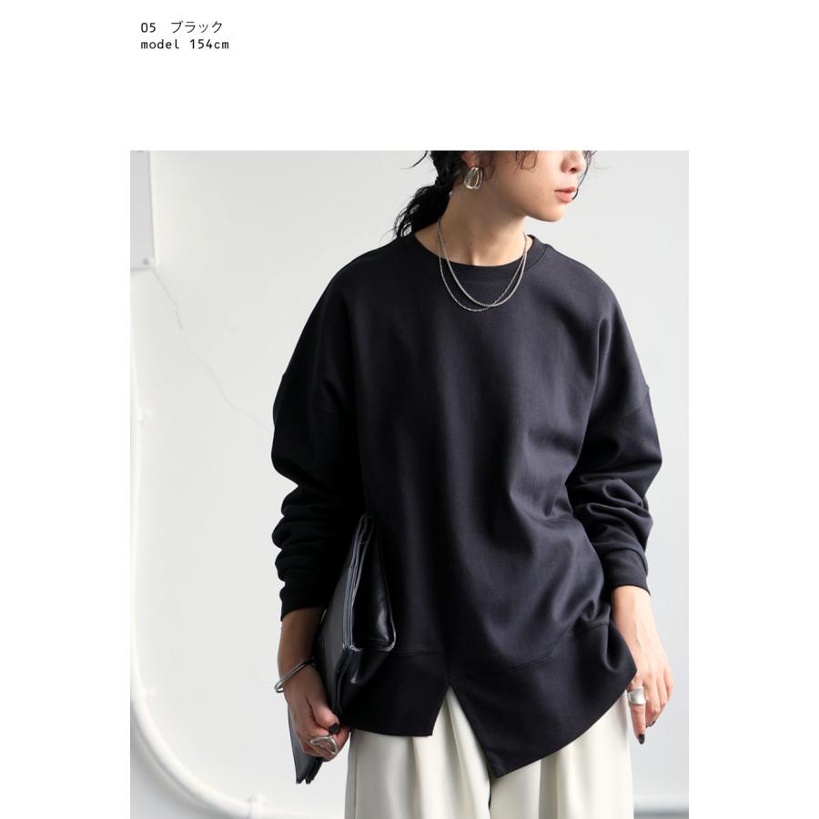 antiqua（アンティカ） スリット切り替えプルオーバー トップス