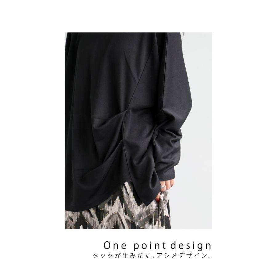 antiqua（アンティカ） タックデザイントップス ロンT レディース