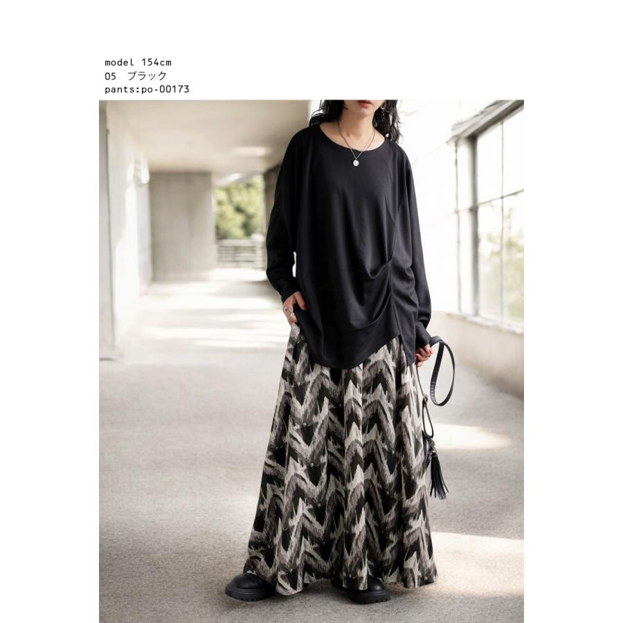 antiqua タックデザイントップス ロンT レディース トップス 送料無料