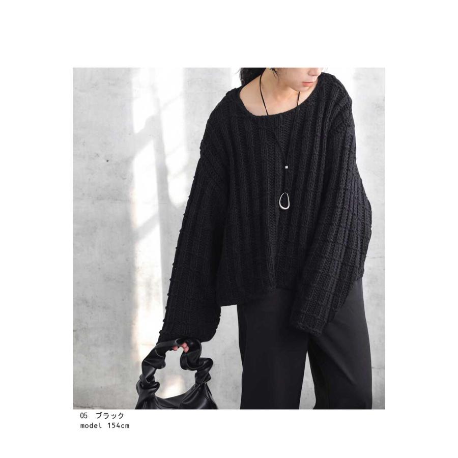 antiqua（アンティカ） ローゲージニット ニット レディース 長袖