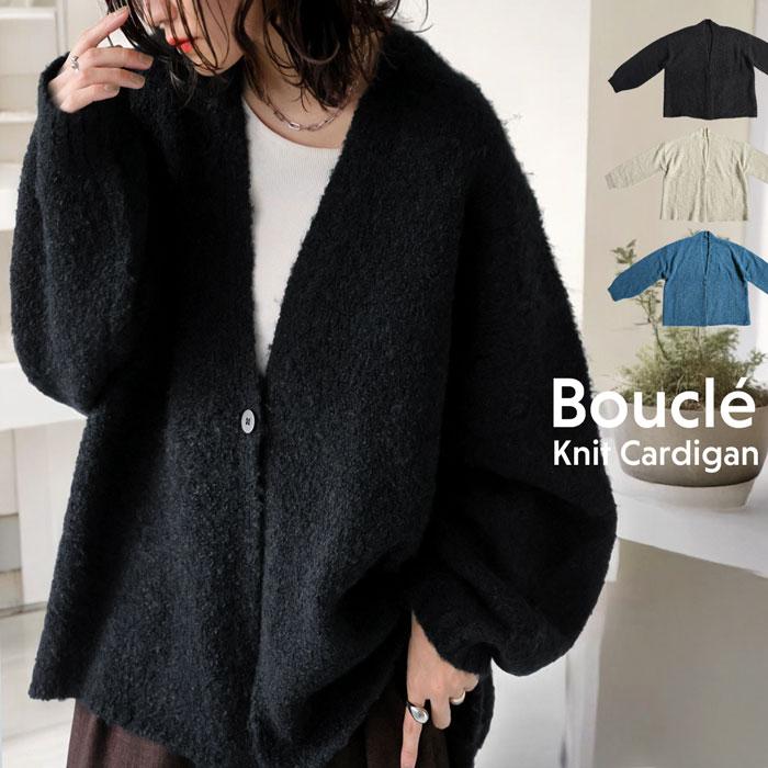 antiqua（アンティカ） 最大半額☆選べる福袋！19日20時〜26日10時