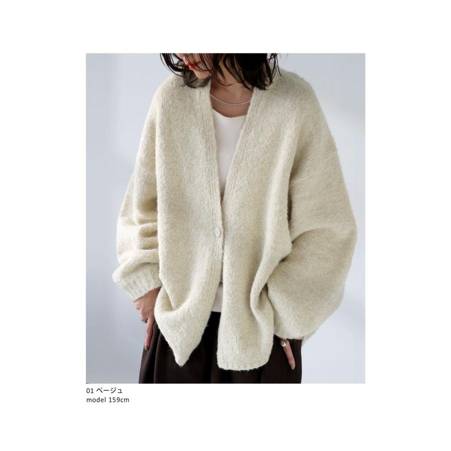 ☆週末限定値下げ☆ 15000円→13800円phingerin似カーディガン PHINGERIN MULTI KNIT | カーディガン - KNOCK OUT 247