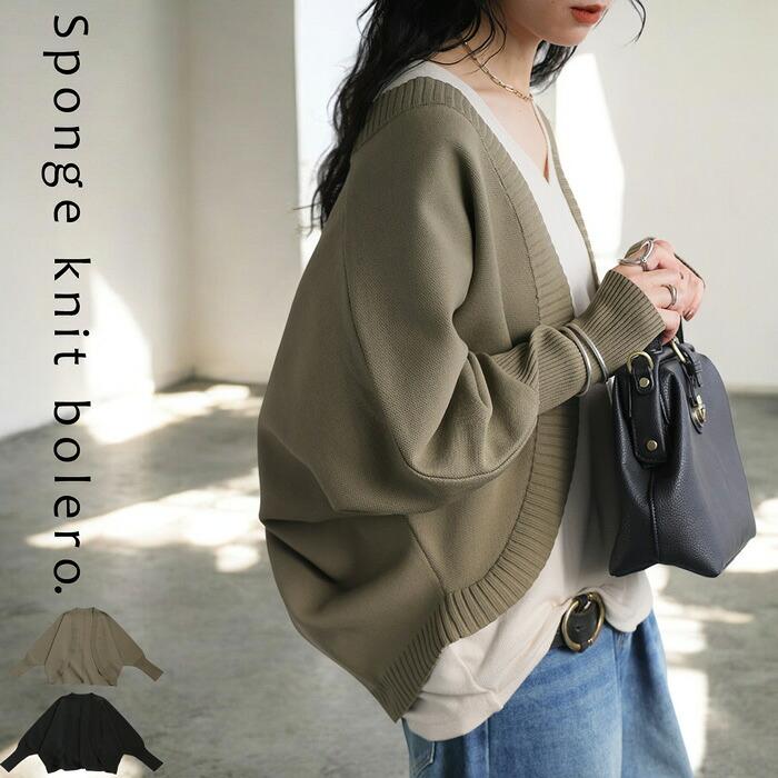 antiqua（アンティカ） 選べる福袋☆最大半額!!2日20時〜11日10時