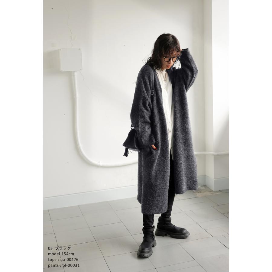 antiqua ロングカーディガン カーディガン レディース ニット antiqua ロングカーディガン カーディガン レディース ニット