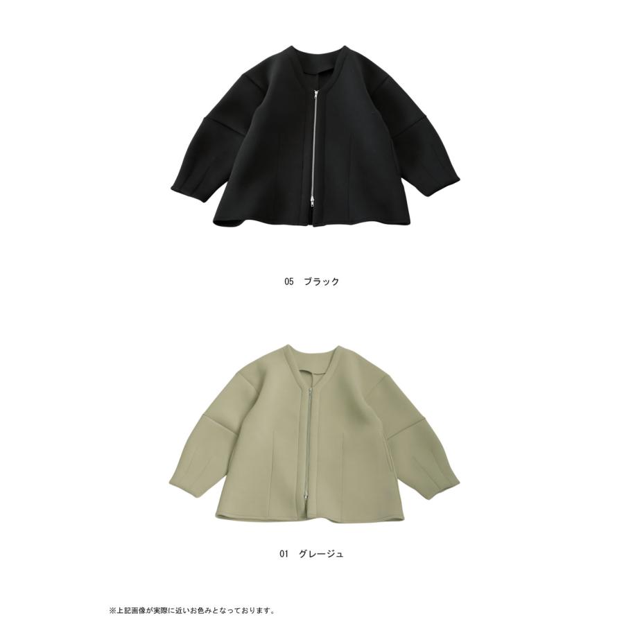 antiqua（アンティカ） ダンボールニットカーディガン カーディガン