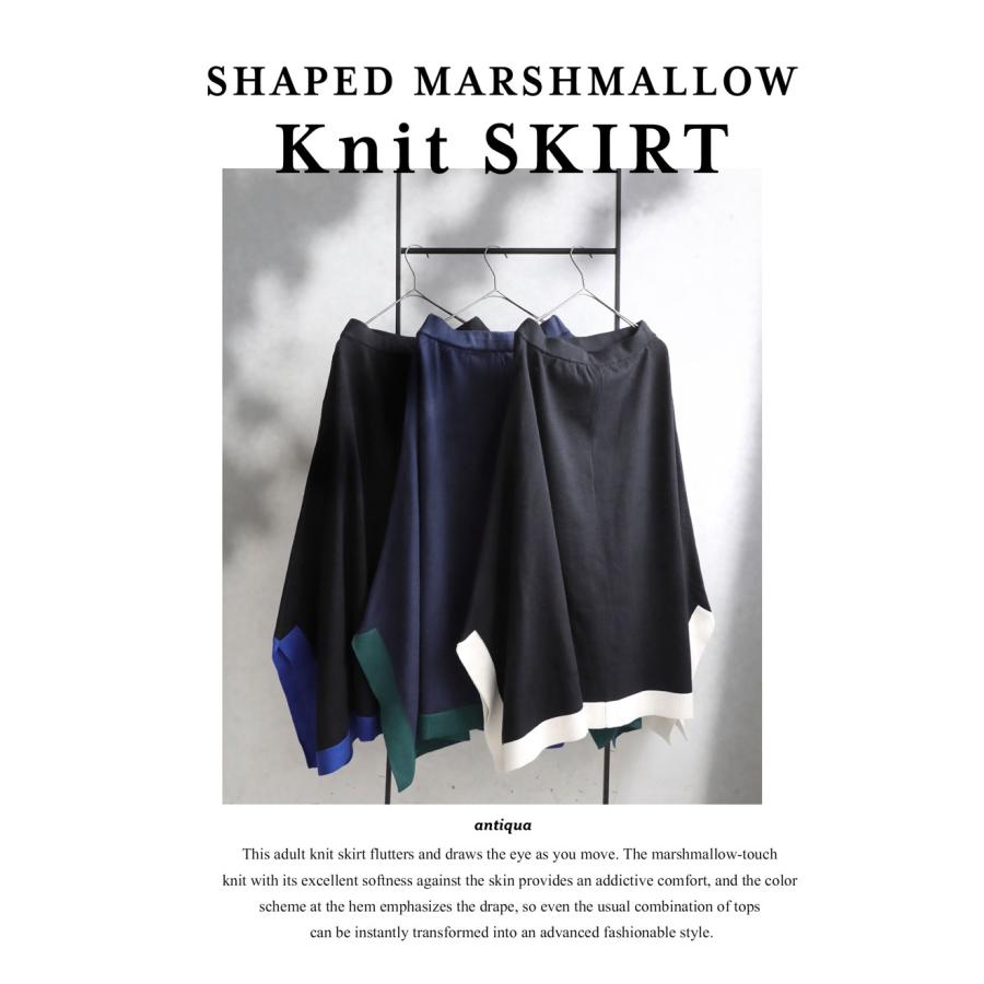 antiqua（アンティカ） 変形ニットスカート スカート レディース