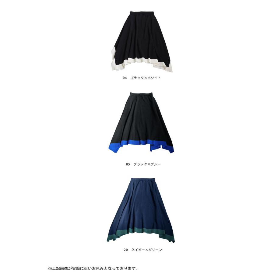 antiqua（アンティカ） 変形ニットスカート スカート レディース