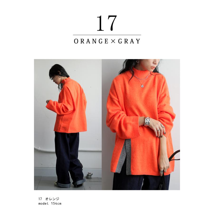 antiqua（アンティカ） ハイネックニット ニット レディース トップス