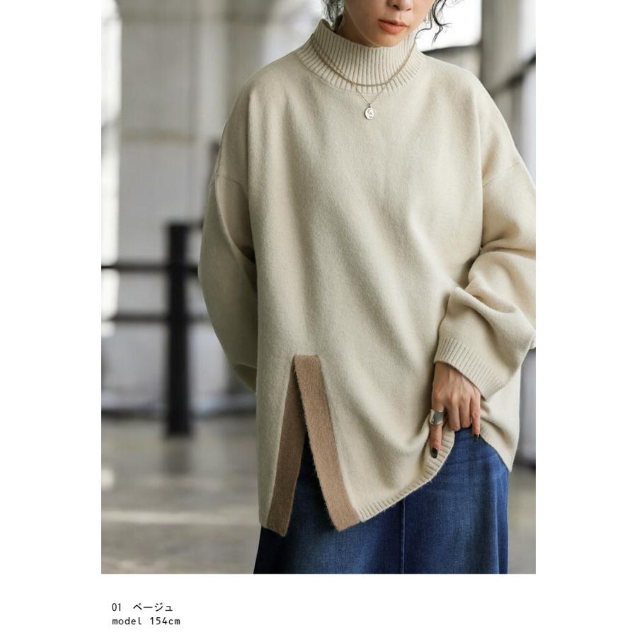 antiqua（アンティカ） ハイネックニット ニット レディース トップス