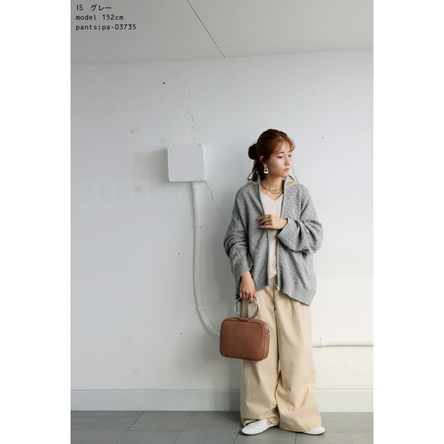 antiqua（アンティカ） ニットジップカーデ カーディガン レディース