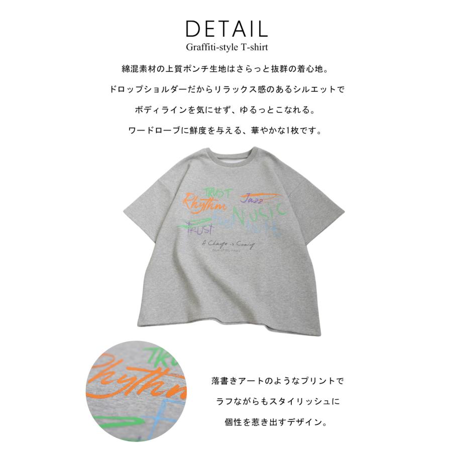 antiqua（アンティカ） クーポン対象5月1日12時-6月2日12時 アート