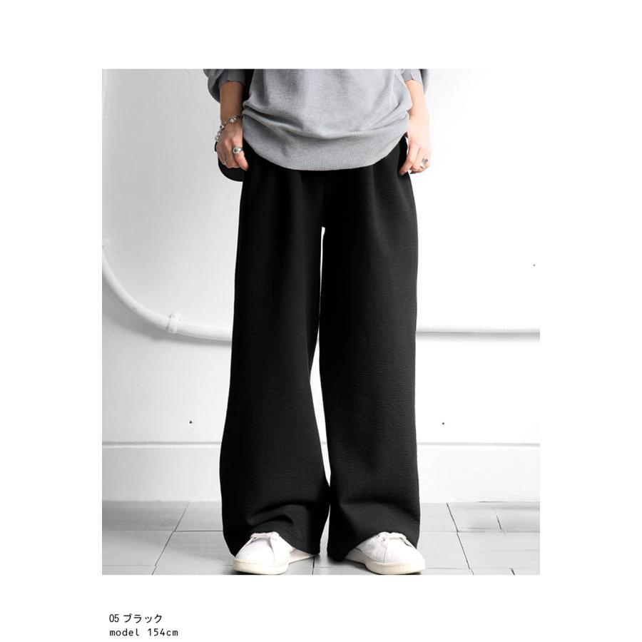 antiqua（アンティカ） ポンチストレートパンツ パンツ レディース