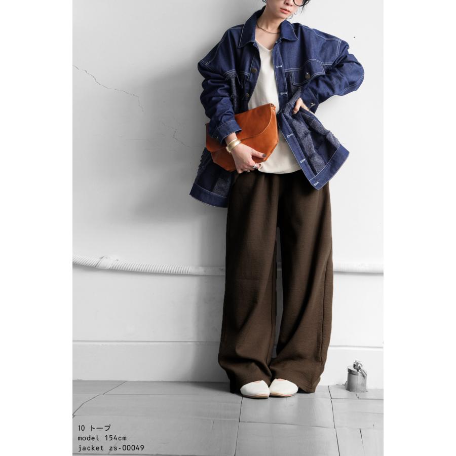 antiqua（アンティカ） ポンチストレートパンツ パンツ レディース