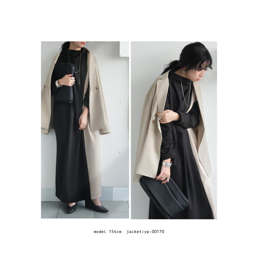 antiqua（アンティカ） バイカラーワンピース レディース ロング 長袖