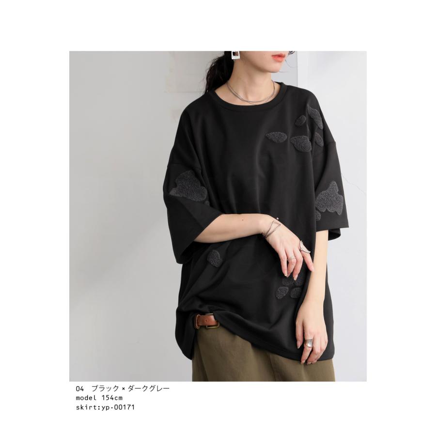 【一回着用】niana ANDRESD ブラック　トップスのみ 一回着用】niana ANDRESD ブラック トップスのみ 一回着用 タグ