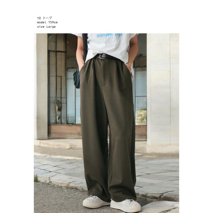 antiqua（アンティカ） ポンチタックパンツ パンツ レディース