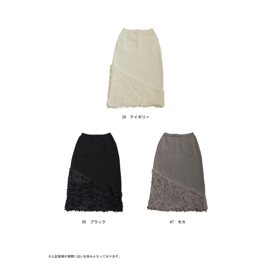 antiqua（アンティカ） フェザー スカート レディース ロング Iライン