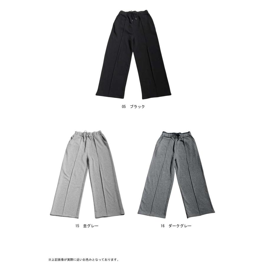 Antwort wide sweat pants GREY アントワート antiqua ワイドスウェットパンツ レディース ダブルウエスト 送料無料