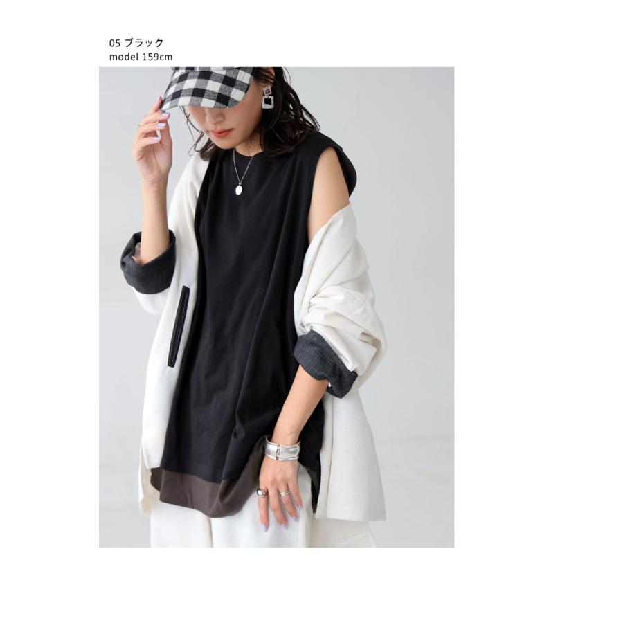 antiqua（アンティカ） レイヤード風 タンクトップ レディーストップス