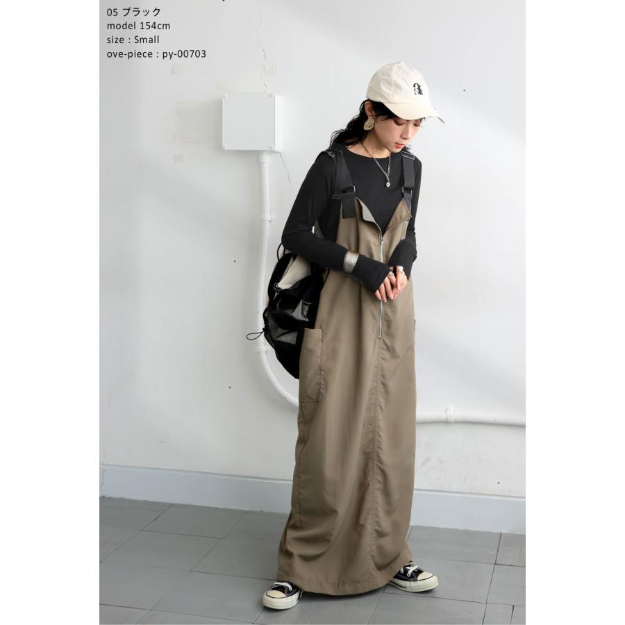 antiqua（アンティカ） シアーロンT カットソー レディース