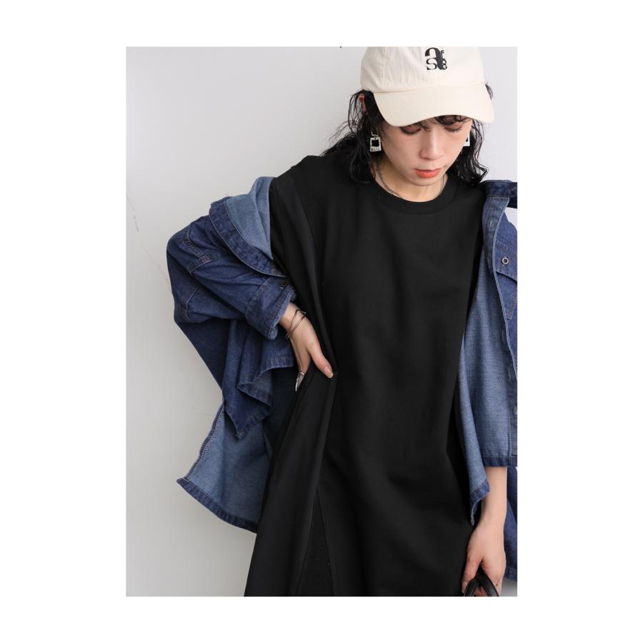 antiqua（アンティカ） 再入荷予定有!3素材切替ドッキングAライン