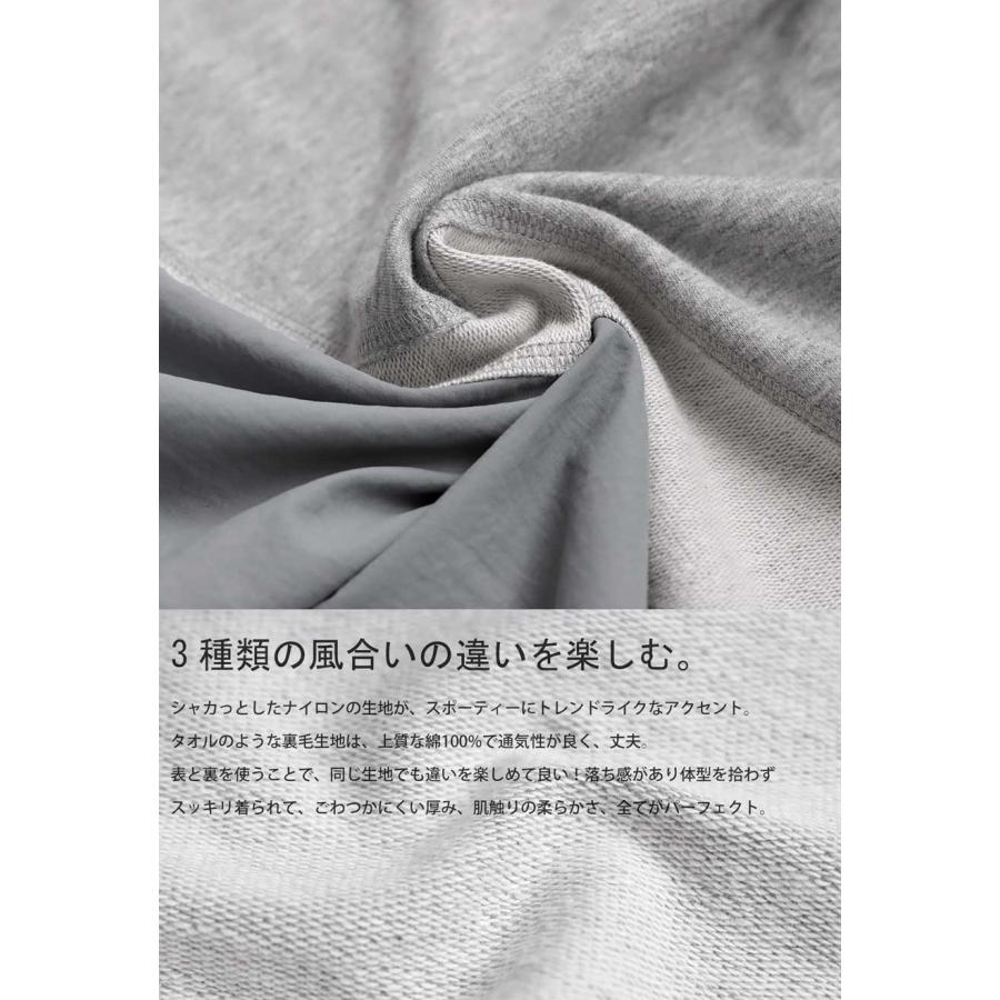 antiqua（アンティカ） 3素材切替ドッキングAラインワンピース 送料