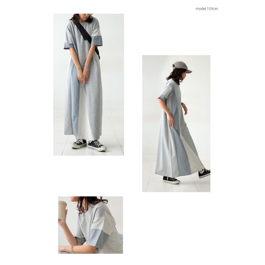 antiqua（アンティカ） 再入荷予定有!3素材切替ドッキングAライン