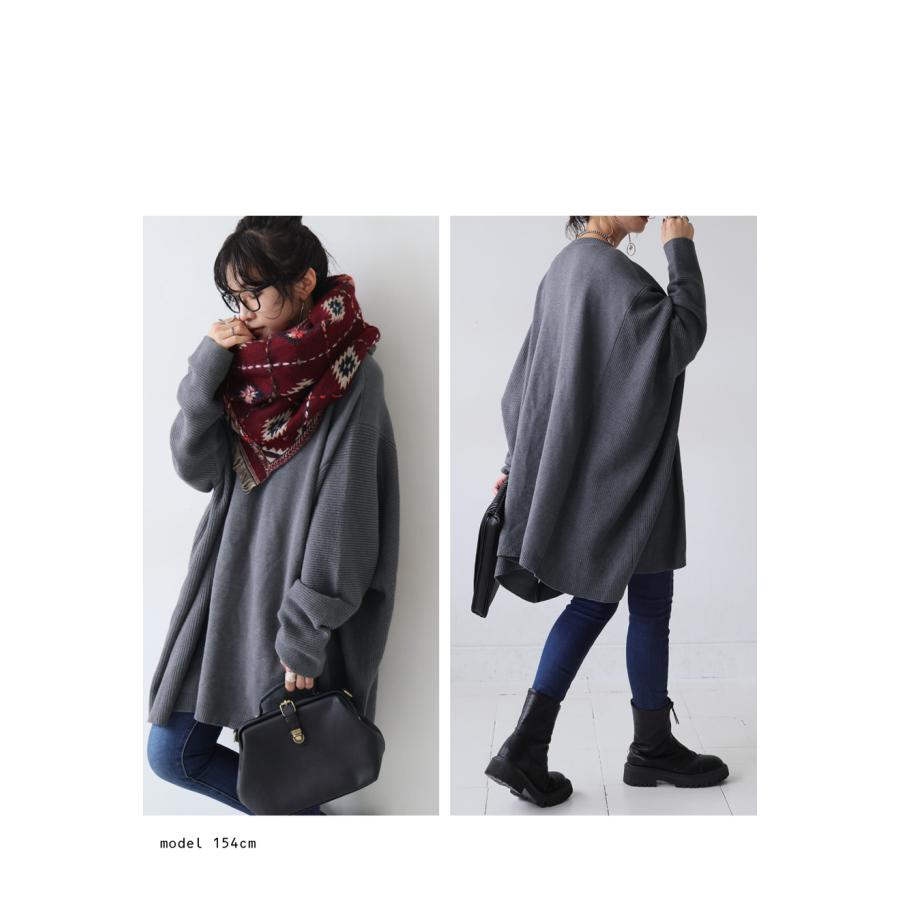 アンゴラ混Vネックワイドニット antiqua（アンティカ） Vネック ワイドニット レディース トップス