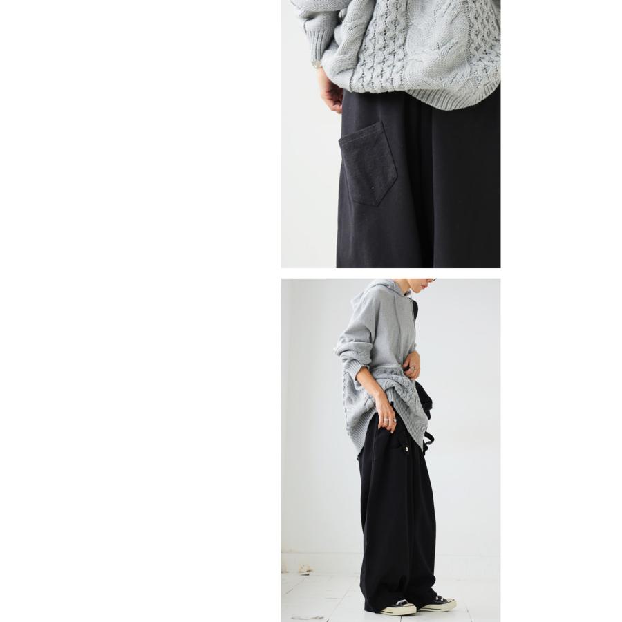 antiqua（アンティカ） アクセントポケット付き カーブパンツ