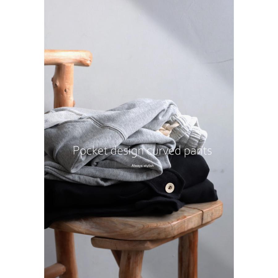 antiqua（アンティカ） アクセントポケット付き カーブパンツ