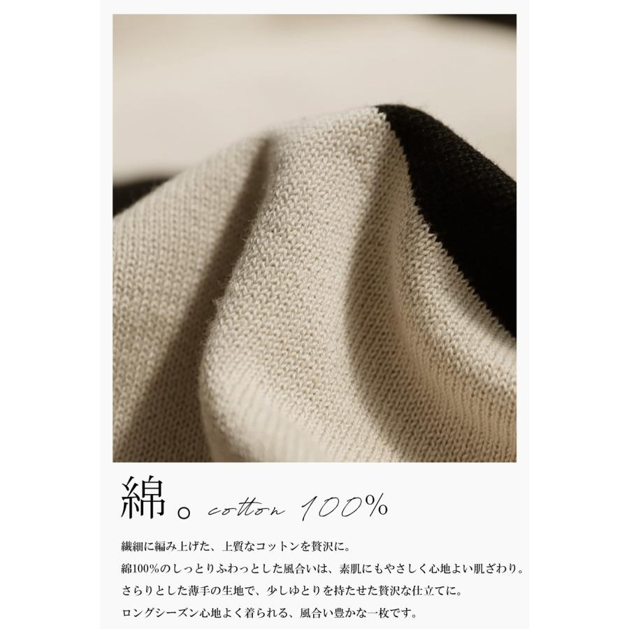 antiqua - うっちゃんです。antiqua♛ ボーダー綿ニットトップス antiqua（アンティカ） バイアスボーダー ニット レディース トップス