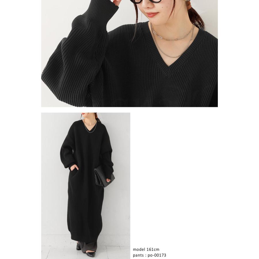 antiqua（アンティカ） 片畦編み ニットワンピース レディース ロング