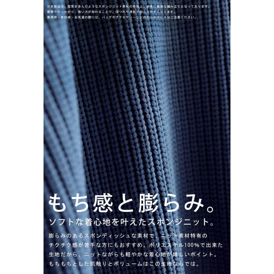 たあこ様☆antiqua2点　デザインニット&amp;ニットワンピ 片畦編み ニットワンピース レディース ロング Vネック 送料無料