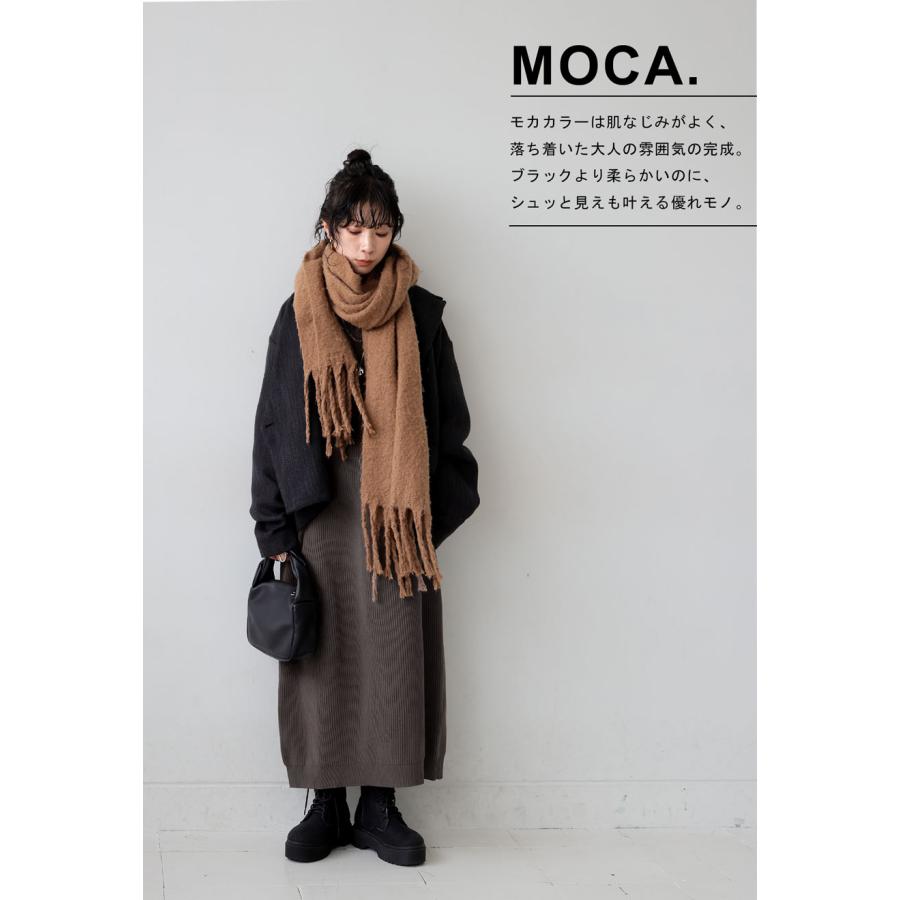 antiqua（アンティカ） 片畦編み ニットワンピース レディース ロング