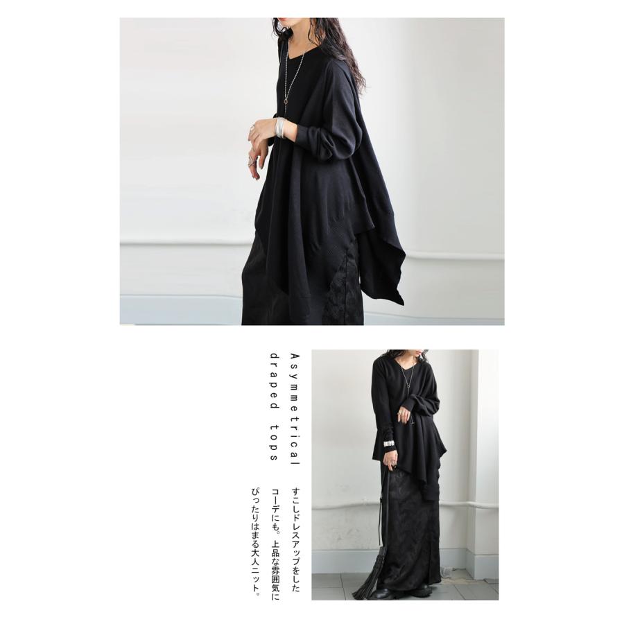 antiqua（アンティカ） アシメ ニット レディース トップス 長袖 綿100