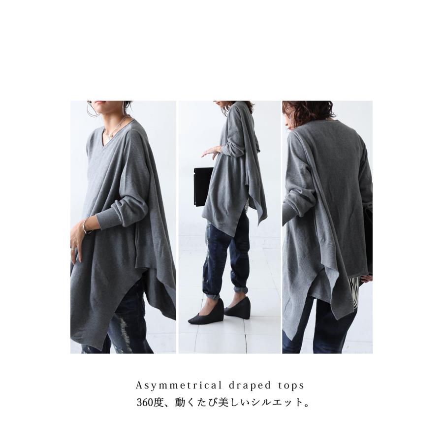antiqua（アンティカ） アシメ ニット レディース トップス 長袖 綿100